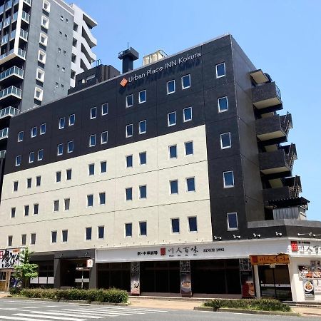 Urban Place Inn Kokura Kitakyushu Εξωτερικό φωτογραφία