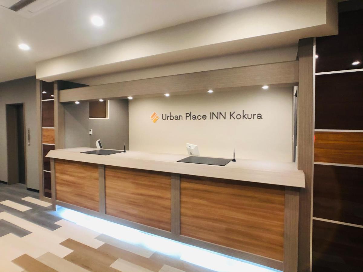 Urban Place Inn Kokura Kitakyushu Εξωτερικό φωτογραφία