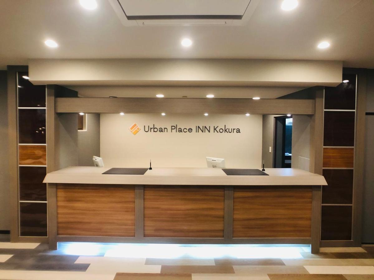 Urban Place Inn Kokura Kitakyushu Εξωτερικό φωτογραφία