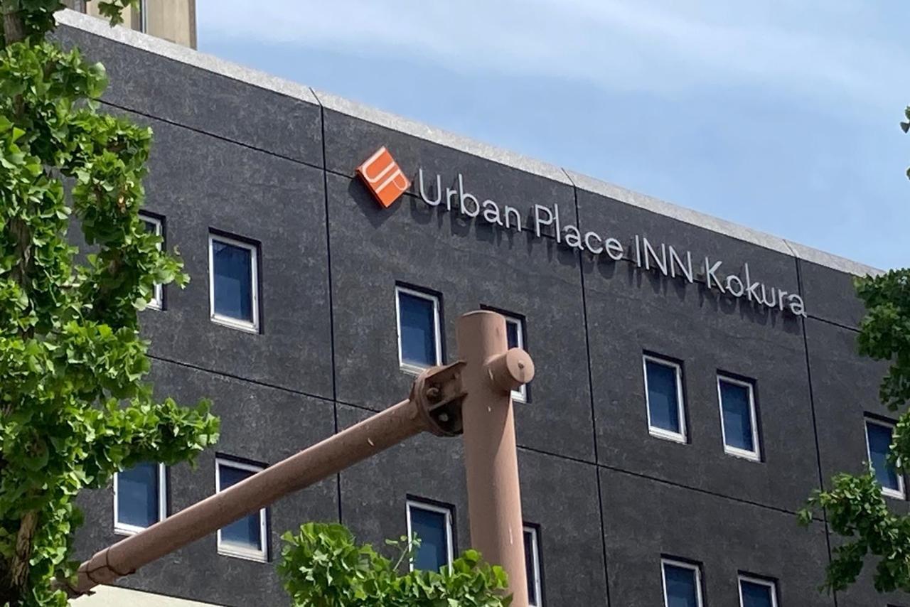 Urban Place Inn Kokura Kitakyushu Εξωτερικό φωτογραφία