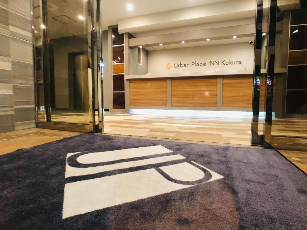 Urban Place Inn Kokura Kitakyushu Εξωτερικό φωτογραφία